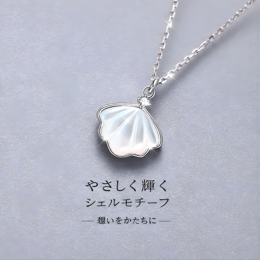 Lunara PearlShell™ – パールシェル 925シルバーネックレス