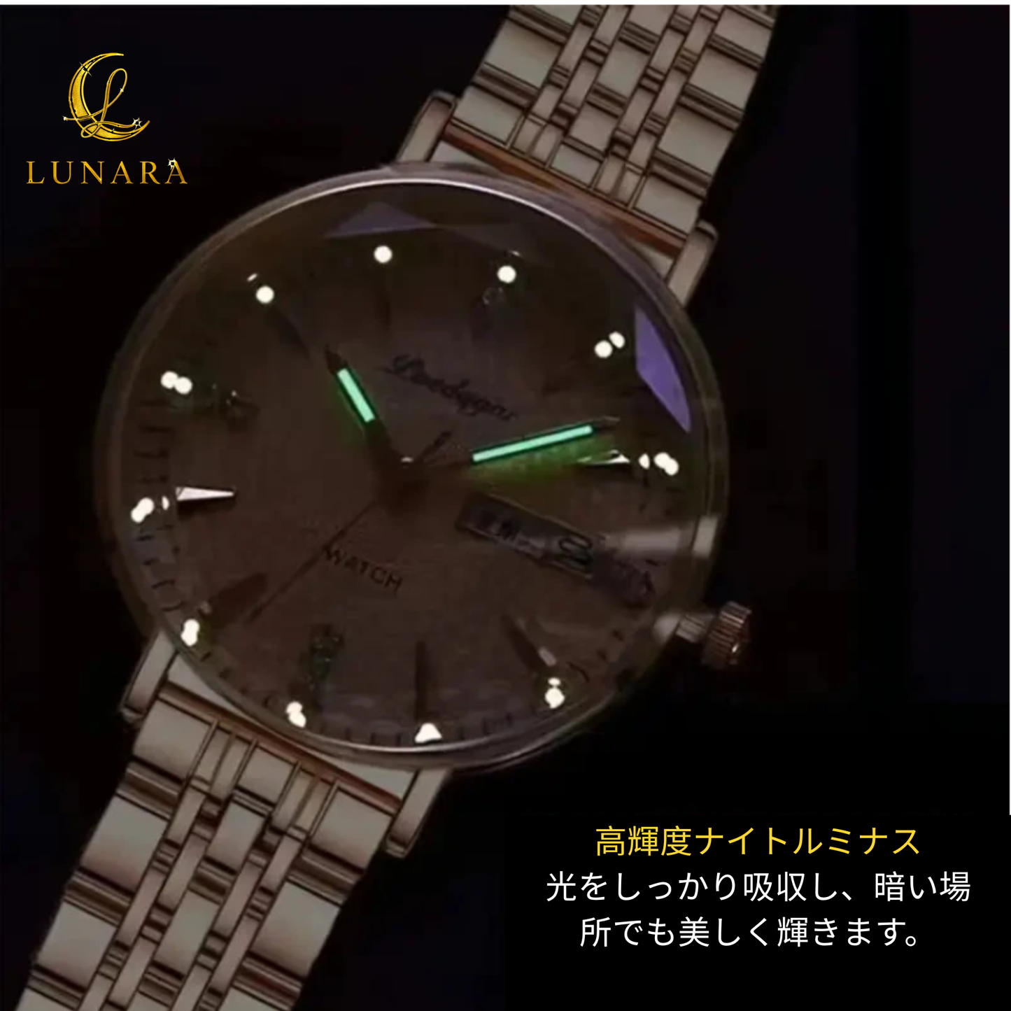 Lunara™ ローズエレガンス腕時計