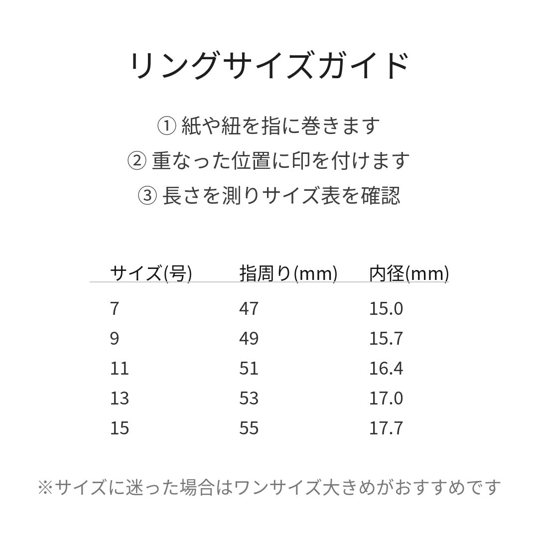 Lunara™ プリンセスクラウン S925リング.