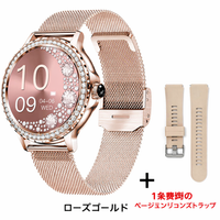 ローズゴールド