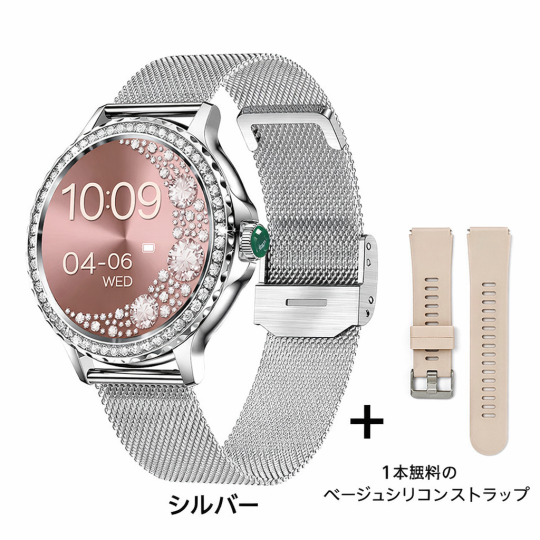 Lunara™ NX19 レディーススマートウォッチ｜通話・健康管理対応.