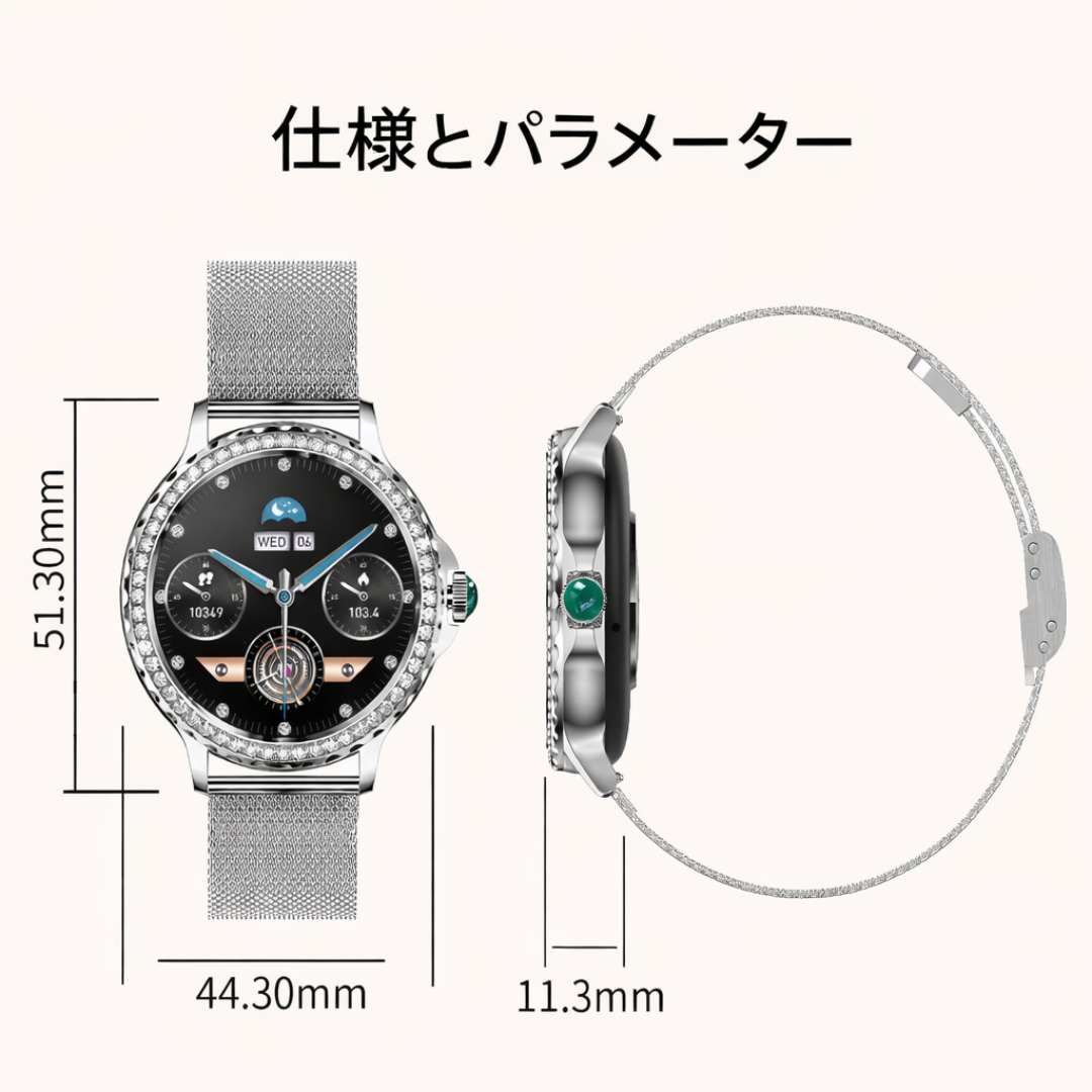 Lunara™ NX19 レディーススマートウォッチ｜通話・健康管理対応.