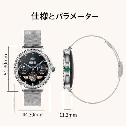 Lunara™ NX19 レディーススマートウォッチ｜通話・健康管理対応.