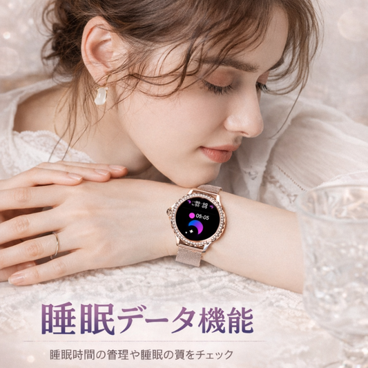 Lunara™ NX19 レディーススマートウォッチ｜通話・健康管理対応.