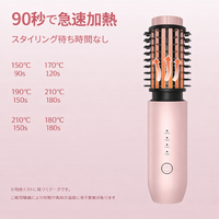 シャンパンゴールド