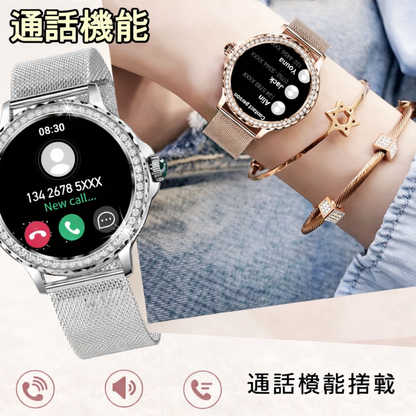 Lunara™ NX19 レディーススマートウォッチ｜通話・健康管理対応.