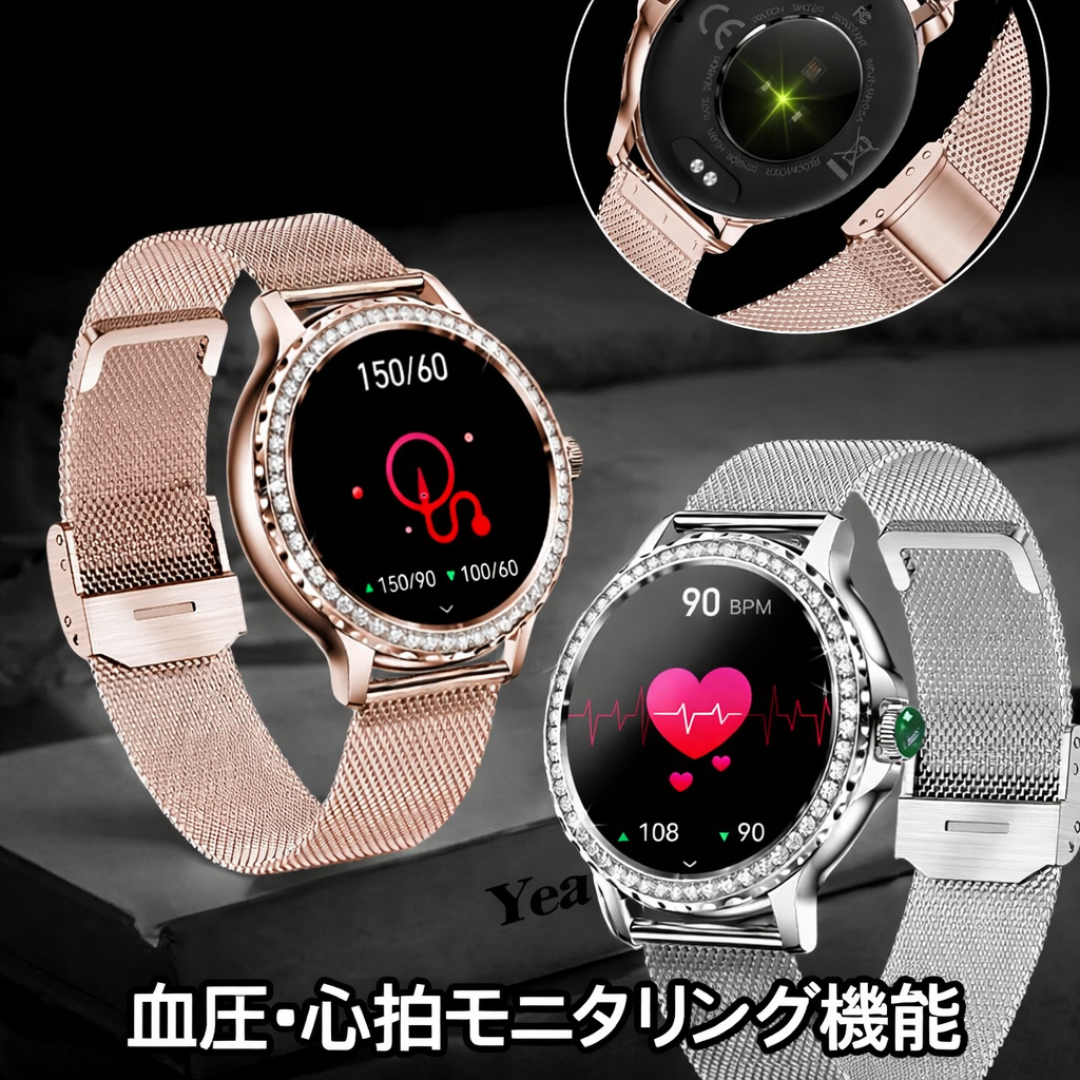 Lunara™ NX19 レディーススマートウォッチ｜通話・健康管理対応.