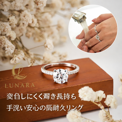 Lunara™ 8mm大粒ジルコニア S925シルバーリング