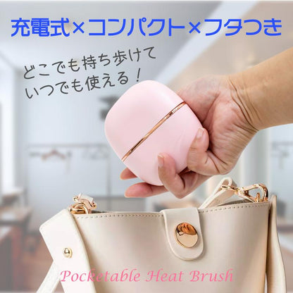 Lunara チタン加熱 ミニヘアアイロンブラシ.