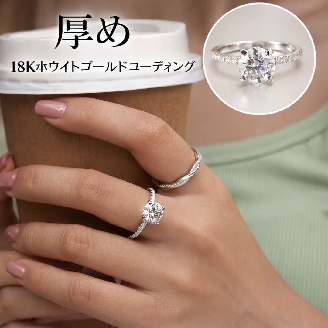 Lunara™ 8mm大粒ジルコニア S925シルバーリング