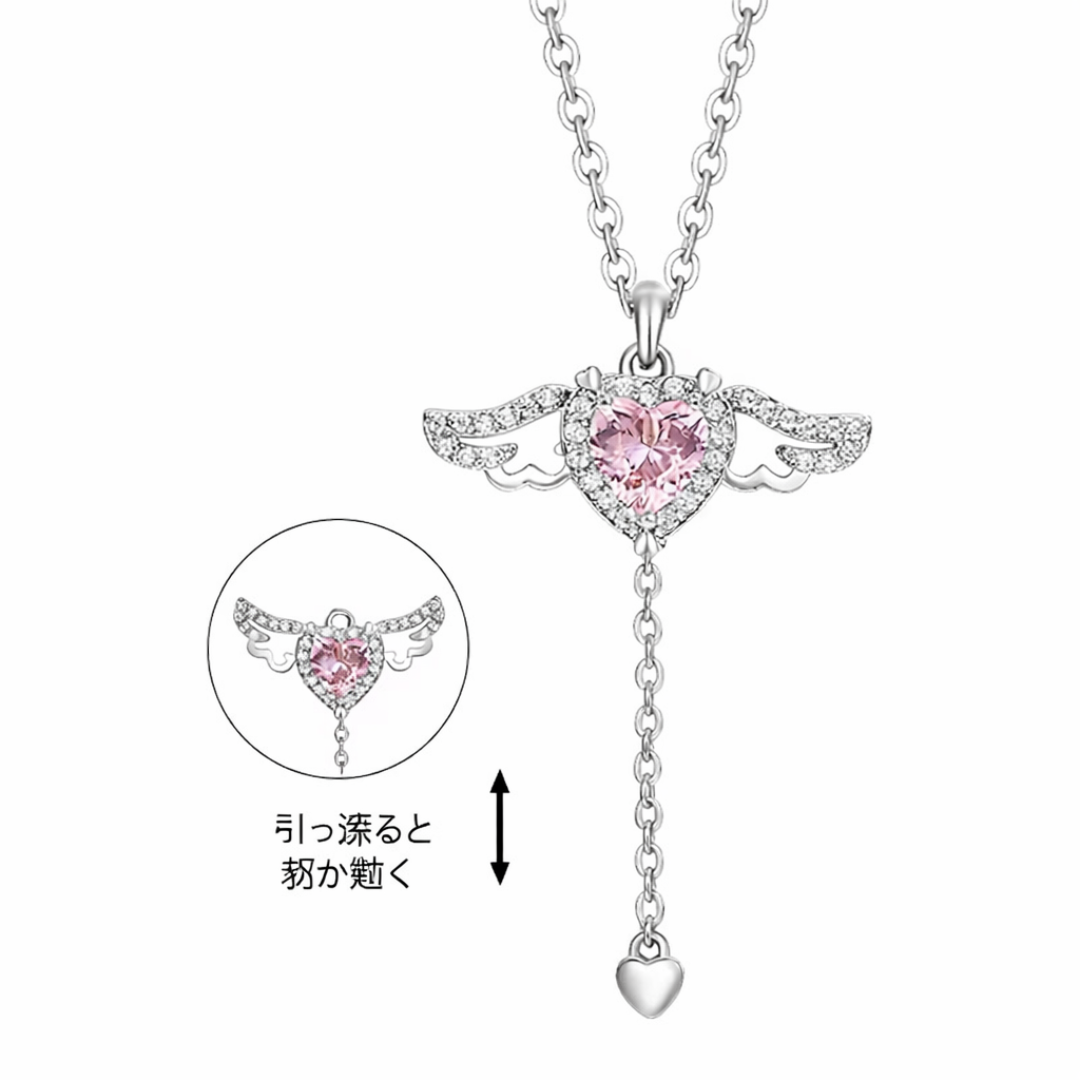 Lunara™ 天使の羽ハートネックレス