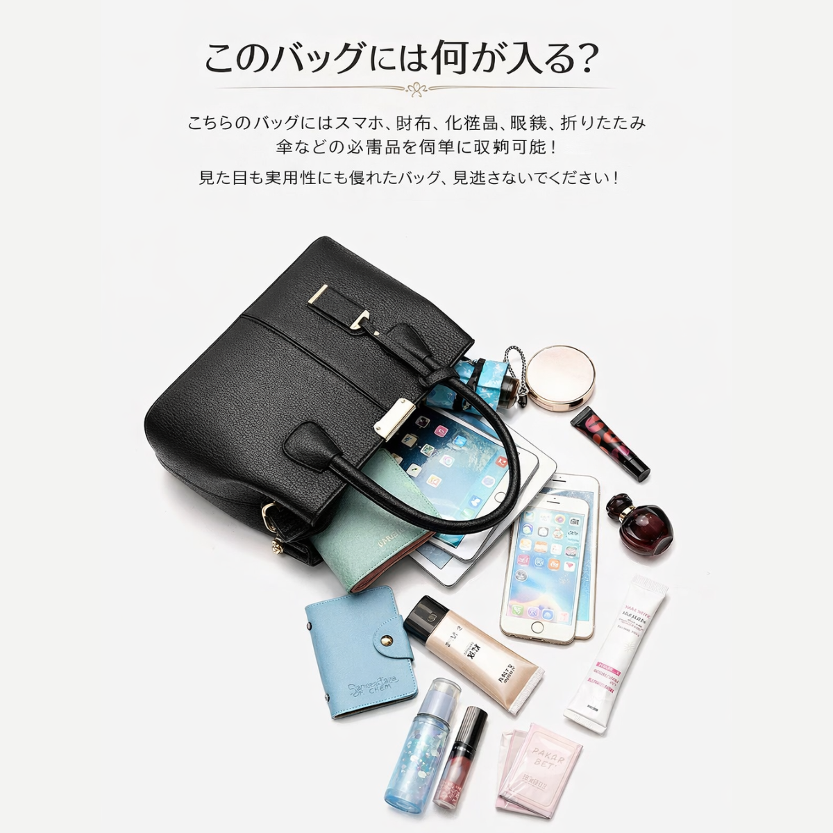 Lunara™ エレガントレディースバッグ