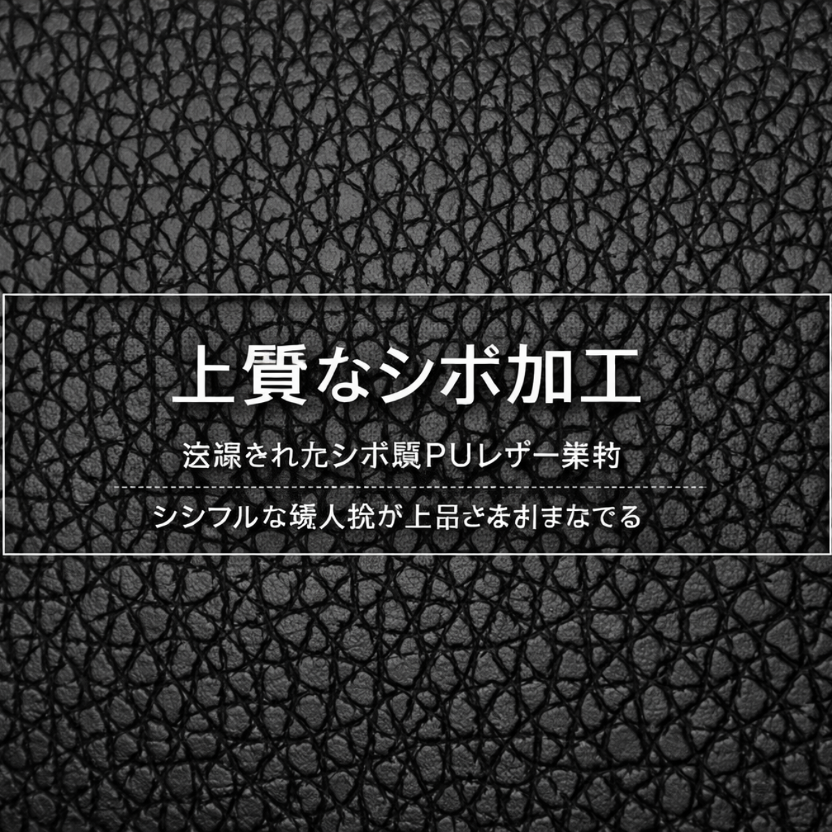 Lunara™ エレガントレディースバッグ