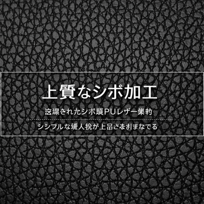 Lunara™ エレガントレディースバッグ