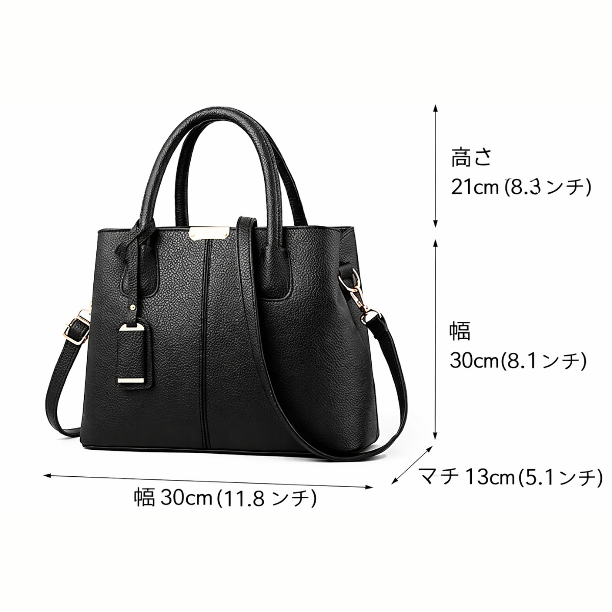 Lunara™ エレガントレディースバッグ