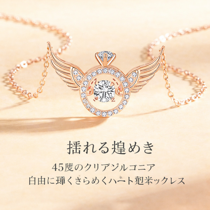 Lunara™  天使の翼ハートネックレス.