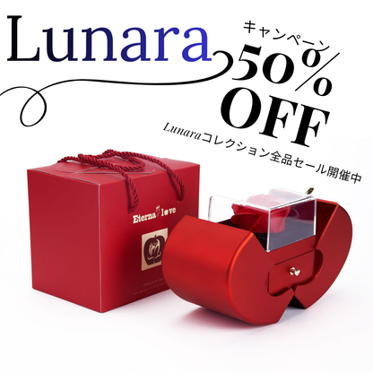 Lunara™ 永遠の愛 ローズネックレス ギフトセット.