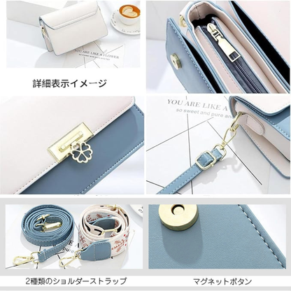 Lunara™ レディースミニショルダーバッグ.