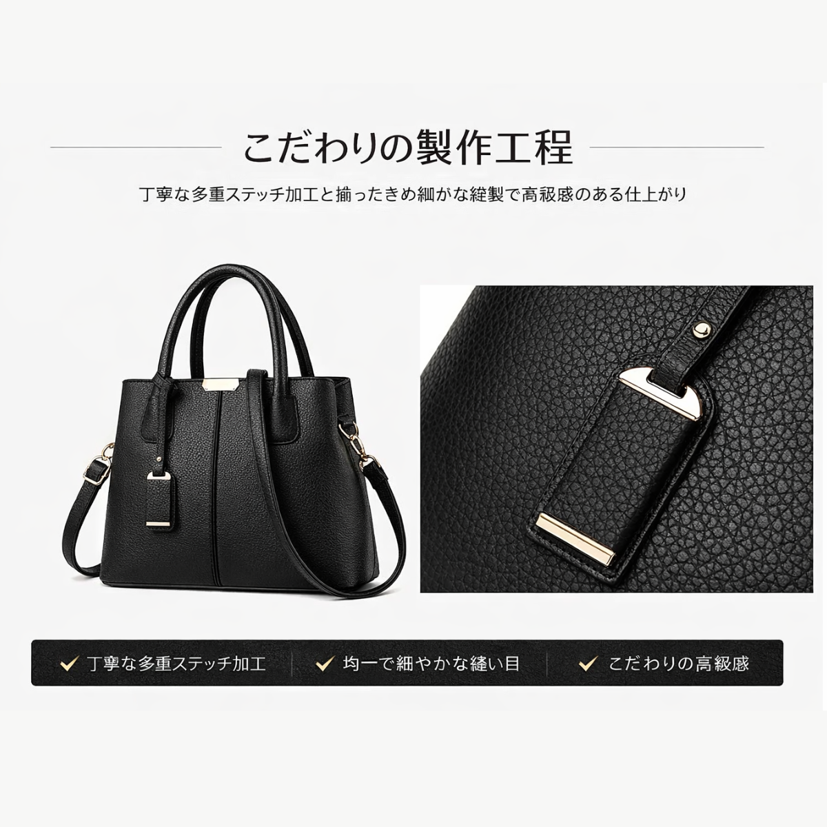 Lunara™ エレガントレディースバッグ