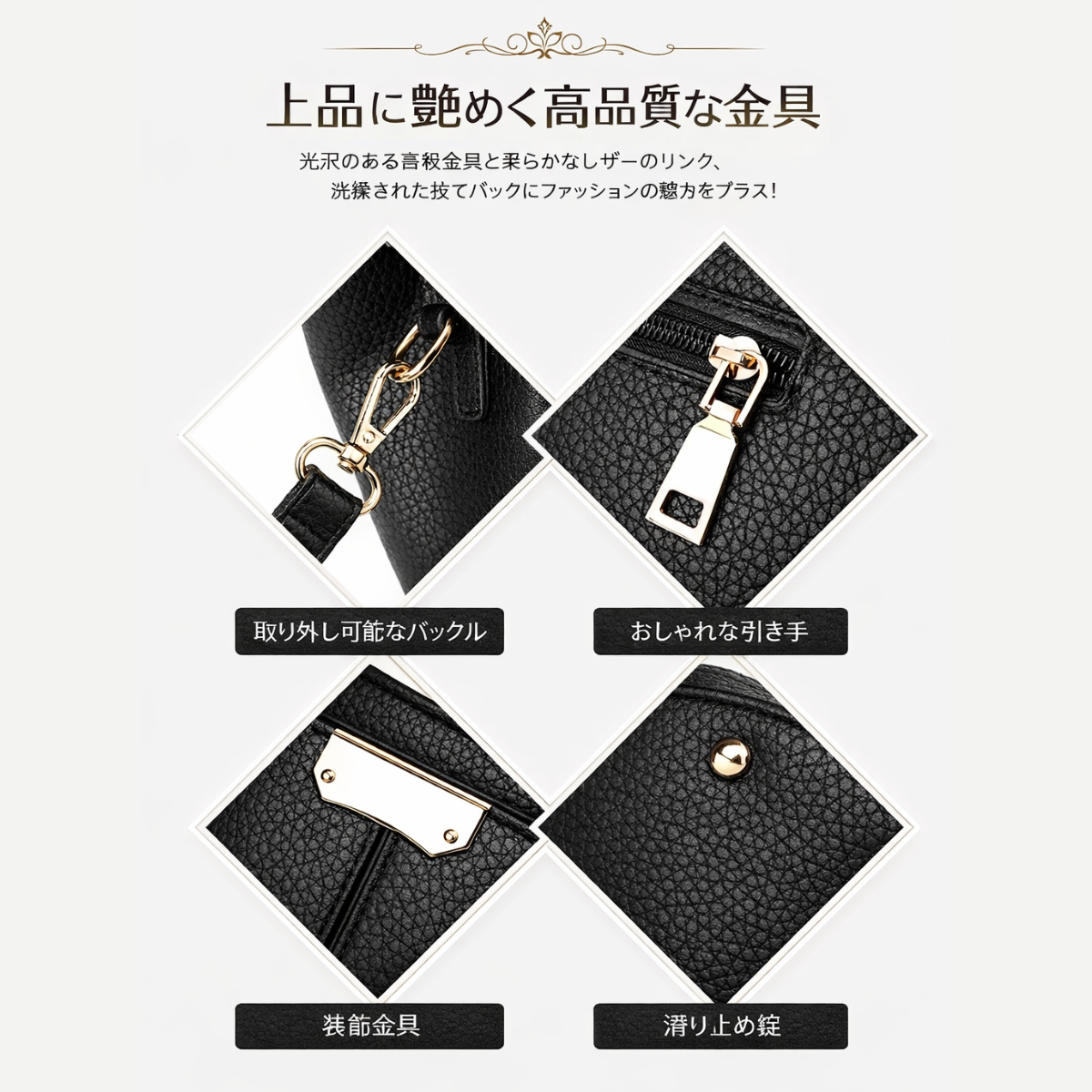 Lunara™ エレガントレディースバッグ