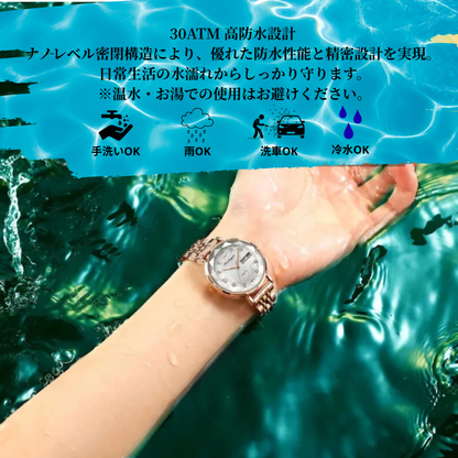Lunara™ ローズエレガンス腕時計