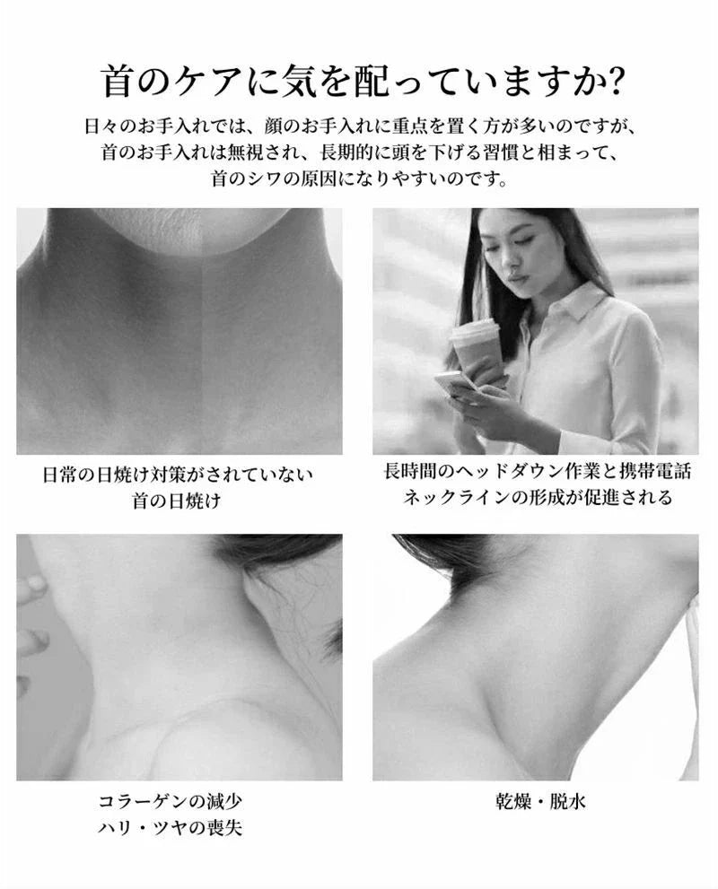 V-Face Glow™ EMSマッサージャ