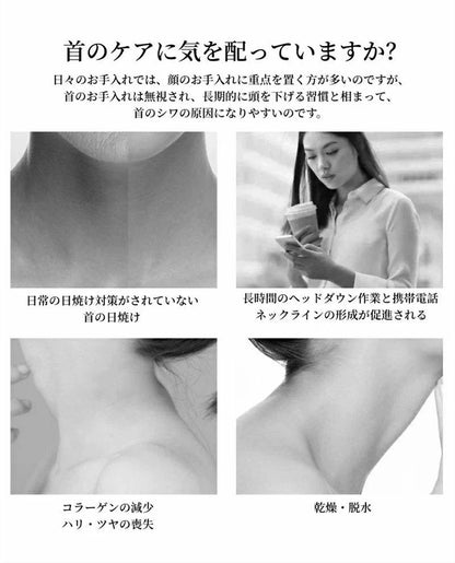 V-Face Glow™ EMSマッサージャ